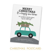 メリークリスマスと新しい自宅住所の引越 シーズンポストカード