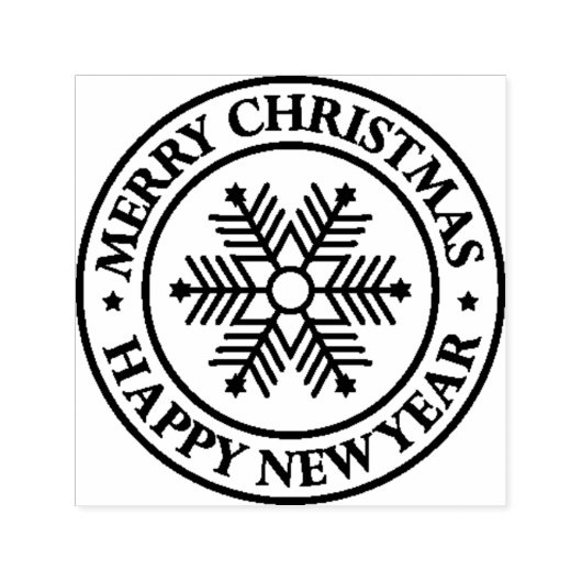 メリークリスマスと新年おめでとう! セルフインキングスタンプ (デザイン)