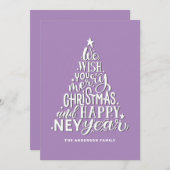 メリークリスマスと新年おめでとう。パープル シーズンカード (正面/裏面)