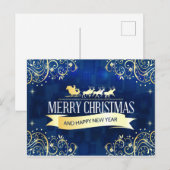 メリークリスマスと新年おめでとう ポストカード (正面/裏面)