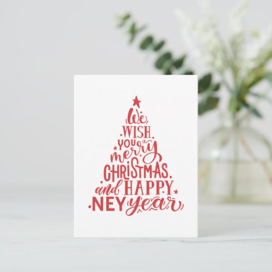 メリークリスマスと新年おめでとう。赤レタリング シーズンポストカード (スタンド正面)