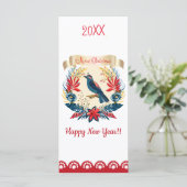 メリークリスマスと新年おめでとう！20XX青い鳥 (スタンド正面)