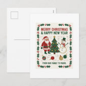 メリークリスマスと新年のあけましておめでとうございます シーズンポストカード (正面/裏面)