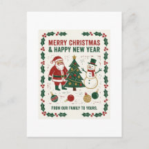 メリークリスマスと新年のあけましておめでとうございます