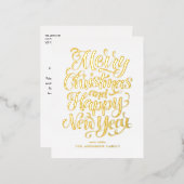 メリークリスマスと新年の書 箔シーズンポストカード (正面/裏面)