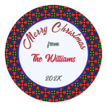 メリークリスマスのカスタマイズ可能な家族