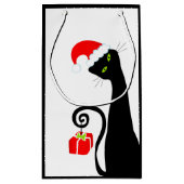 メリークリスマスのギフトバッグ スモールペーパーバッグ (裏面)