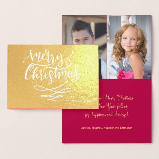 メリークリスマスのシックな書モダン道のスクリプト 箔カード (ディスプレー)