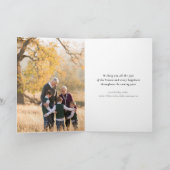 メリークリスマスのシンプルな原稿の休日の写真カード シーズンカード (内部)