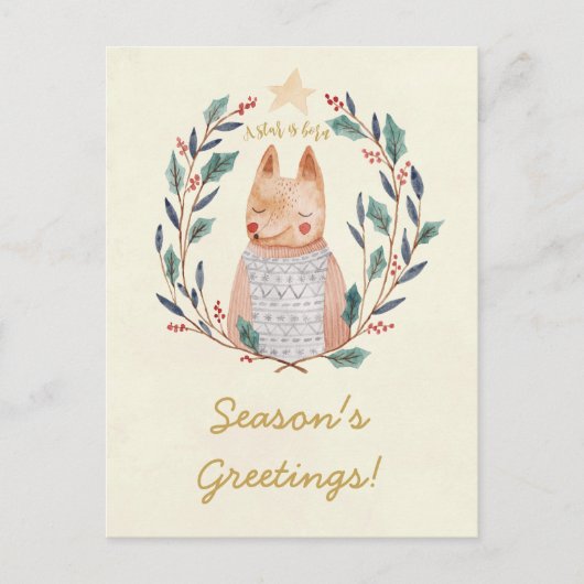メリークリスマスのヒイラギのリースの孤の郵便はがき シーズンポストカード (正面)