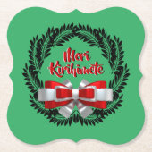 メリークリスマスのメリーキリヒメテマオリ ペーパーコースター (正面)