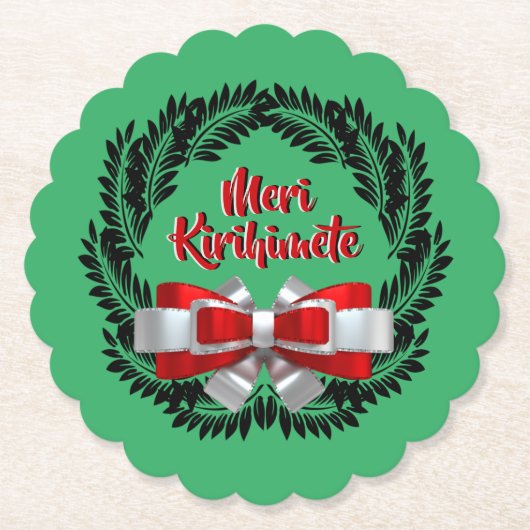メリークリスマスのメリーキリヒメテマオリ ペーパーコースター (正面)