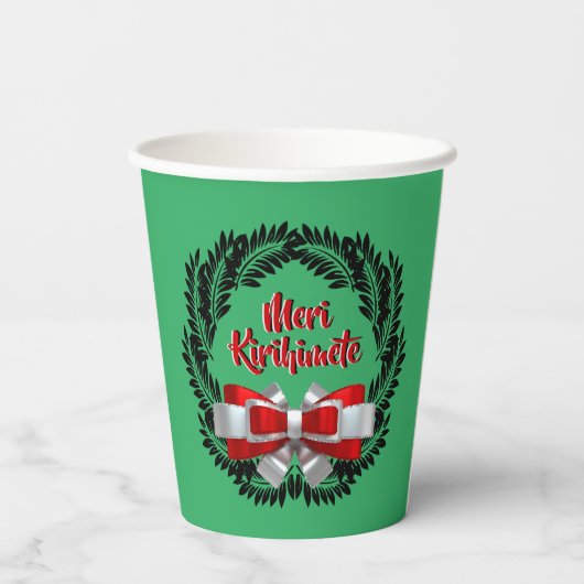 メリークリスマスのメリーキリヒメテマオリ 紙コップ (裏面)