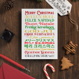 メリークリスマスの世界言語 箔シーズンカード