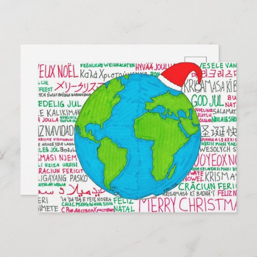 メリークリスマスの世界語の郵便はがき シーズンポストカード (正面/裏面)