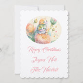 メリークリスマスの子猫 招待状 (正面)