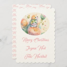 メリークリスマスの子猫 招待状