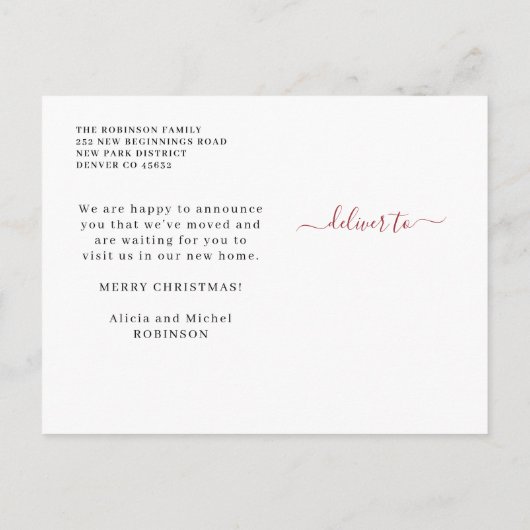 メリークリスマスの新しい家の休日を移動 案内ポストカード (裏面)