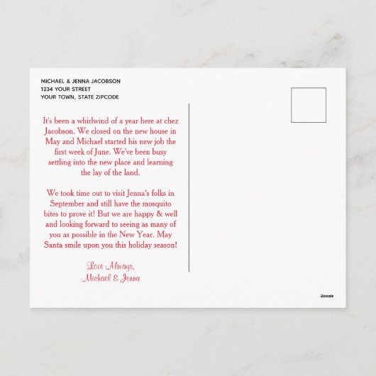 メリークリスマスの水の色ホリー葉の写真付き シーズンポストカード (裏面)