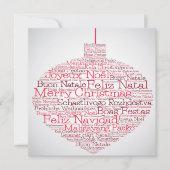 メリークリスマスの言葉で作られたバウブル 招待状 (正面)