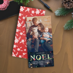 メリークリスマスのJoyeux NOELの挨拶の挨拶の写真 シーズンカード