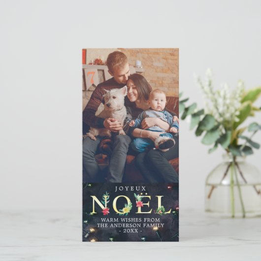 メリークリスマスのJoyeux NOELの挨拶の挨拶の写真 シーズンカード (スタンド正面)