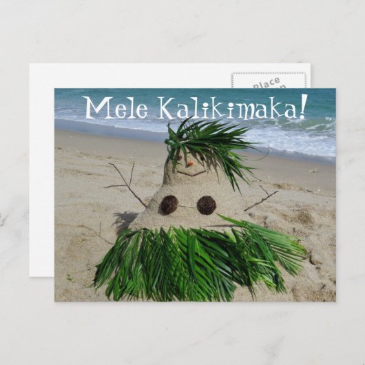 メリークリスマスのMele Kalikimakaの雪だるまの眠りの精 シーズンポストカード (正面/裏面)