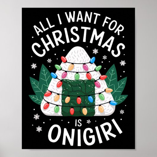 メリークリスマスはクリスマスおにぎりの男性に欲しいだけ ポスター (正面)