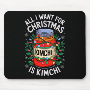 メリークリスマスはクリスマスキムチのメンズWomに マウスパッド