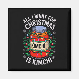 メリークリスマスはクリスマスキムチのメンズWomに マグネット