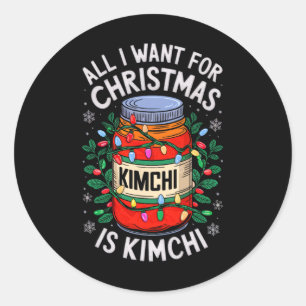 メリークリスマスはクリスマスキムチのメンズWomに ラウンドシール