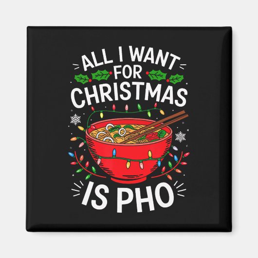 メリークリスマスは私がクリスマスポーの男性の女性のために欲しいすべて マグネット (正面)