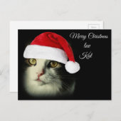 メリークリスマスはKatをlove シーズンポストカード (正面/裏面)