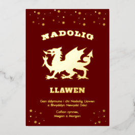 メリークリスマスをテーマにしたマルーン・ナドリグ・ローエン・ウェルシュ 箔シーズンカード