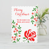 メリークリスマスウォーターカラーレッドローズフローラ シーズンカード (スタンド正面)