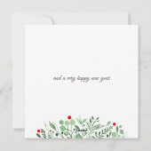 メリークリスマスウォーターリース2.0 シーズンカード (裏面)