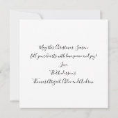 メリークリスマスエバーグリーンクリスマスオーナメントギフト カード (裏面)