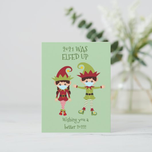 メリークリスマスエルフェッおもしろいドアップ顔マスク2021 シーズンポストカード (スタンド正面)