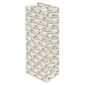 メリークリスマスエレガントの台本の白と金ゴールド ワインギフトバッグ (裏面アングル)