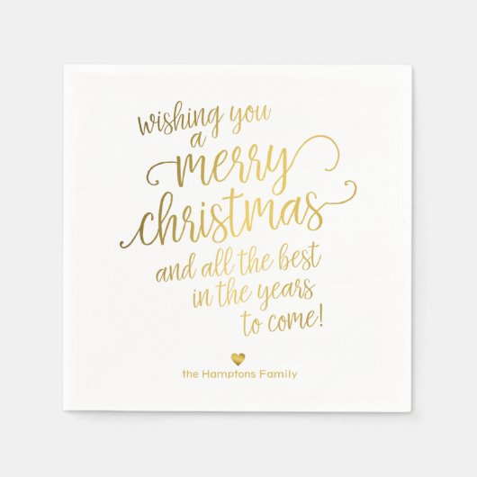 メリークリスマスエレガント金ゴールド書道ホリデー スタンダードカクテルナプキン (正面)