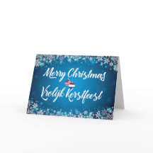 メリークリスマスオランダアメリカのバイリンガルカード