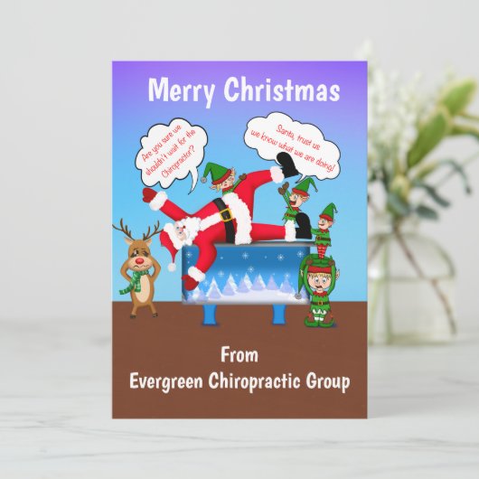 メリークリスマスカイロプラクターオフィスSanta シーズンカード (スタンド正面)