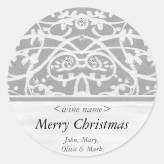 メリークリスマスカスタマイズワインラベル ラウンドシール