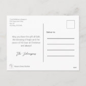 メリークリスマスカスタマイズ可能な休日はがき シーズンポストカード (裏面)