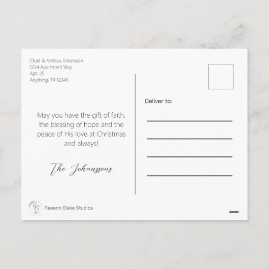 メリークリスマスカスタマイズ可能な休日はがき シーズンポストカード (裏面)