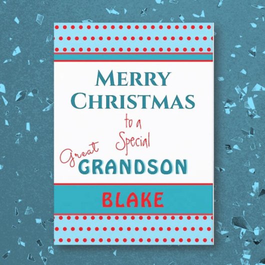 メリークリスマスカスタムの素晴らし孫カード シーズンカード