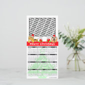 メリークリスマスカレンダー2011フォトカードドギー シーズンカード (スタンド正面)