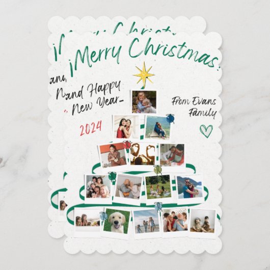 メリークリスマスカードのためのエバンス家族からの愛 (正面/裏面)