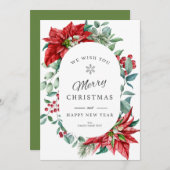 メリークリスマスカードクリスマスポインセチアのフレーム シーズンカード (正面/裏面)