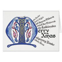 メリークリスマスカード